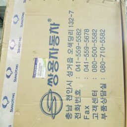 78711310a2saf plastica paraurto  ant.
