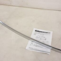 Profilo cromato per portellone post. Nissan Qashqai